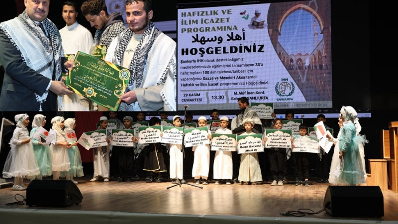 Başkan Gülpınar: Şanlıurfa İlim, İrfan ve Kardeşlik Şehridir