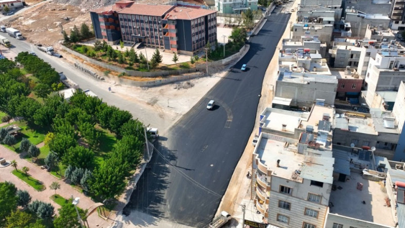 Şanlıurfa Büyükşehir Belediyesi 
