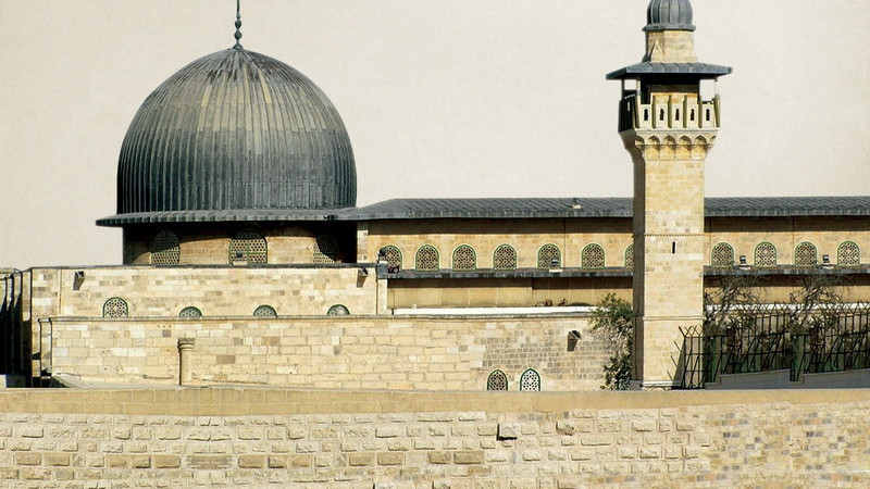 Başkan Coşkun: Aksa’ya Zincir Vurulamaz!